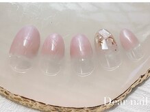 ディア ネイル(Dear nail)/ベイビーブーマー×シェル