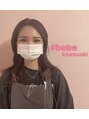 べべ 川崎店(#bebe) サトウ 川崎店