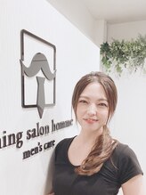 チューニングサロンオム 小倉店(tuning salon homme) マツタニ 