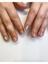 ウロネイルズ(ulo nails)/キラキラホロ ワンカラー