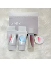 ポーラ ふじと台駅前店(POLA)/APEXが生まれ変わりました！