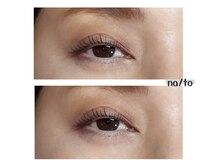 リカルメナートゥ 薬院(re:calmer na/to)/