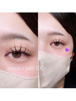 ラシックリリー(Rachic Lily)/アップワードラッシュ