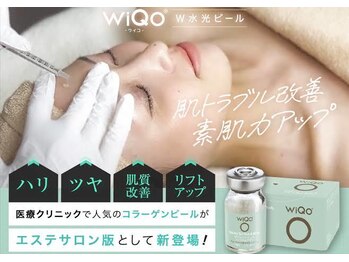 マリアージュ ビューティ 銀座(Mariage Beauty)/WiQoワイコW水光ピール