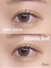 ジプシー アイアンドビューティ エビス(Gypsy eye&beauty ebisu)/ムーンロッド