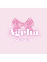 アゲハ(Ageha) 彩貴