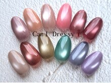 キャンアイドレッシー 徳島店/マグネット☆ネイル