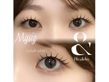 ミューシグ(Mysig)