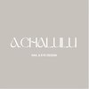 アルファシャルル(α.chalulu)のお店ロゴ