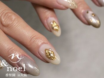 ノエル(Noel)/冬ネイル ニュアンス 雪の結晶