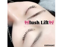 エスティバン 心斎橋(ESTIVANT)/ラッシュリフト