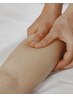 【巡ってととのう】温活ハマム浴40分+極上オイルリンパマッサージ60分計100分