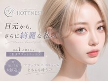 ロットネスト(ROTTNEST)