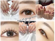 マジーク(magique)
