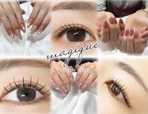マジーク(magique)