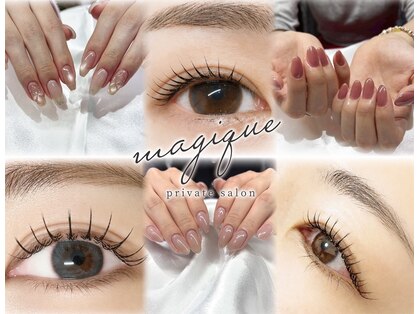 マジーク(magique)の写真