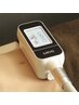 【痩身新規】脂肪冷却！本気痩せコース60分（冷却機械＋マッサージ）￥8,800