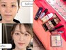 【全店人気No.2】メイクプロ講師担！1st＋ベストカラー診断＆メイクレッスン