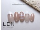 Summer Glow Collection2