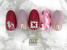 ピッピ 桜新町店(peep PEEP)/20年9月のおすすめコース-12