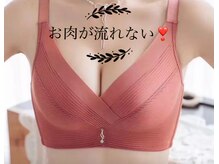 ゴールデンフラワー(Golden Flower)/のんびりご褒美150分25000円