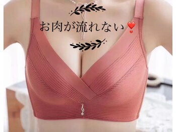 ゴールデンフラワー(Golden Flower)/のんびりご褒美150分25000円