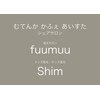 フームー シム(fuumuu Shim)ロゴ