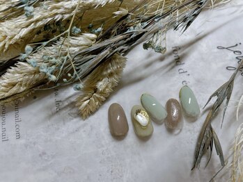 キキネイル 二子玉川(kikinail)/10月定額B シェルネイル