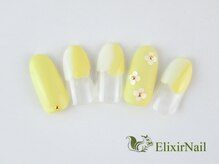 エリクサーネイル 神田(Elixir Nail)/定額シンプル &nbsp;/クーポン使用
