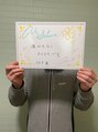 ヴィ シェーン(Vi Schoen) ★お客様の声★