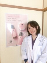 リヤン&nbsp;芝原 愛沙夏