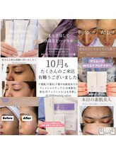 エリス(ELISSE)/10月もご来店有難うございました
