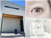 アンプ(anp)/サロン★