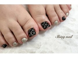 トレンドコース