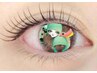 【新規or初回】眼推奨◎下まつ毛パーマ¥5800⇒¥1999