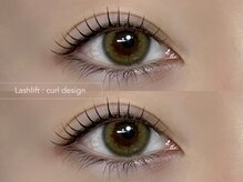 ニコ(Nico)/Lashlift/peanut rod