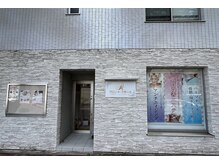 サロン ド ラポール/ラポール建物入口