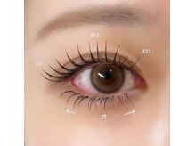 リラクア(Rela Qua)