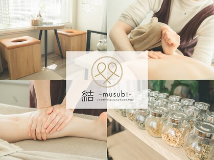 結 表参道(musubi)の写真