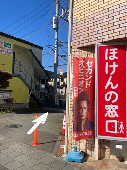 Liora川越店nail&eye【フラットラッシュ/まつげパーマ/眉毛/ネイル/耳ツボ】/【道案内】