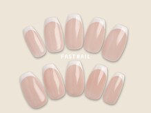 ファストネイル 川口駅前店(FAST NAIL)/フレンチ/シンプル【12406】