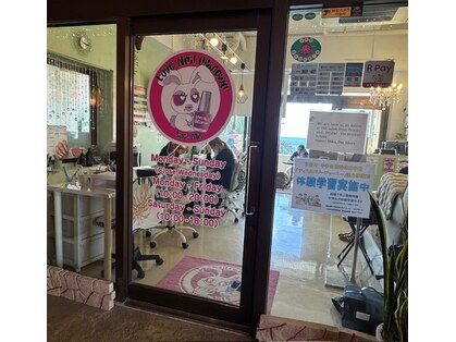 クイスパ(Kui Spa...)の写真