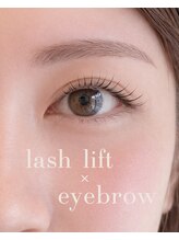 ブロウタス 梅田店(BROW+)/まつ毛パーマ＆眉毛wax