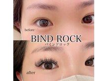 アイル(eil.)の雰囲気（[バインドロック140束]軽量のフラットラッシュを上下でホールド）