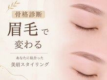 アリュール(Allure)