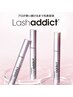 【正規品】ラッシュアディクトアドバンス【まつげ美容液】5ｍｌ￥11,000