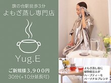 ユゲ(Yug.E)