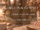 【フィルイン/長さだし/定額/マグネット】nail salon CANの写真