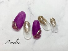 アメリ(Amelie)/マット/塗りかけ/ミラー