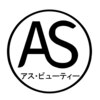 アスビューティーサロン(AS)ロゴ